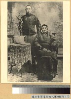 藏品(蔣主席隨侍王太夫人合影)的圖片